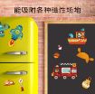 Picture of Mideer Magnet Board Education Puzzle 弥鹿儿童益智磁力拼图