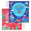 Picture of Mideer Drawing Coloring Book 80Pictures 基础绘本