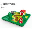Picture of Children's logical thinking training game  小红帽大野狼睡美人桌游