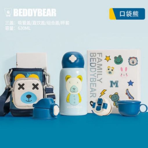 Picture of Beddybear 630ml Thermos Bottle