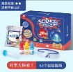 Picture of (Enlightenment Edition)Mr Toys 62pcs Test Guides(启蒙版)玩具先生62个验指南
